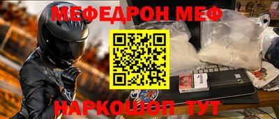 марихуана Будённовск