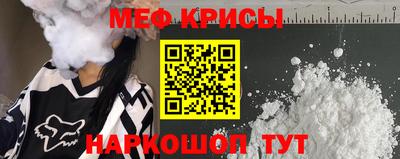 Альфа ПВП Бугуруслан