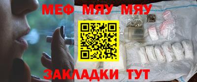 марихуана Будённовск