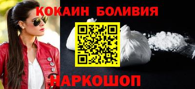 таблы Бузулук