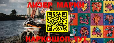 таблы Бузулук