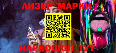 таблы Бузулук