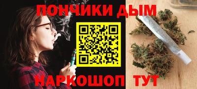 Альфа ПВП Бугуруслан