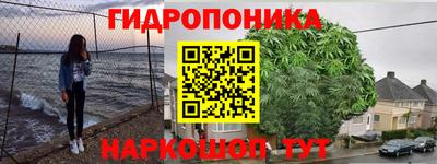 таблы Бузулук