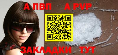 mdma Тула