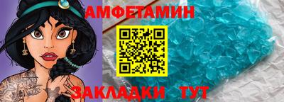 индика Тулун