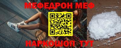 Альфа ПВП Бугуруслан