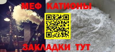 Альфа ПВП Бугуруслан