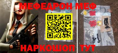 Альфа ПВП Бугуруслан